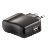 Зарядний пристрій Divoom USB Power Adaptor, 5В, 1А (05500052) зображення 2