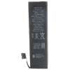 Аккумуляторная батарея Extradigital Apple iPhone 5s (1560 mAh) (BMA6405)