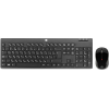 Комплект HP Wireless Keyboard and Mouse 200 (Z3Q63AA)