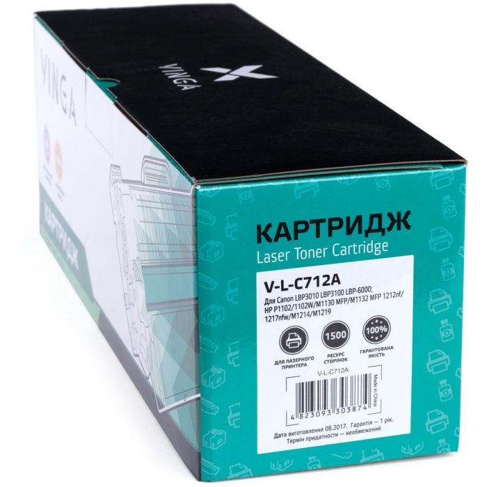 Картридж Vinga CANON 712/725 (V-L-C712A) изображение 3