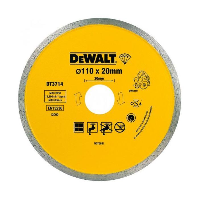 Круг отрезной DeWALT алмазный по керамике 110х1.6х20.0мм. (DT3714)