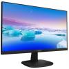 Монитор Philips 273V7QSB/01 изображение 2