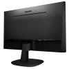 Монитор Philips 273V7QSB/01 изображение 4