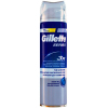 Гель для бритья Gillette Series Sensitive Skin 200 мл (7702018403516)