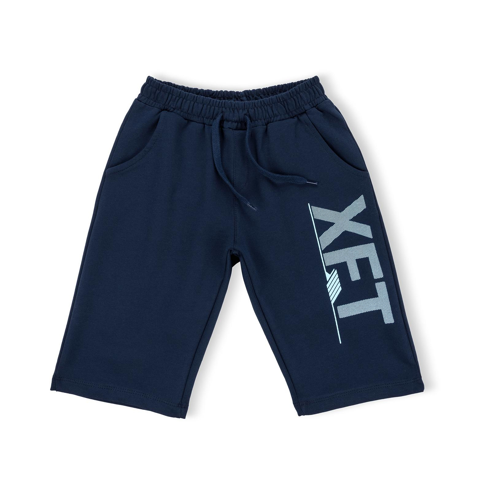 Футболка дитяча Breeze з шортами "XFT" (10925-128B-blue) зображення 3