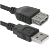 Дата кабель USB 2.0 AM/AF 1.8m USB02-06 Defender (87456) зображення 2