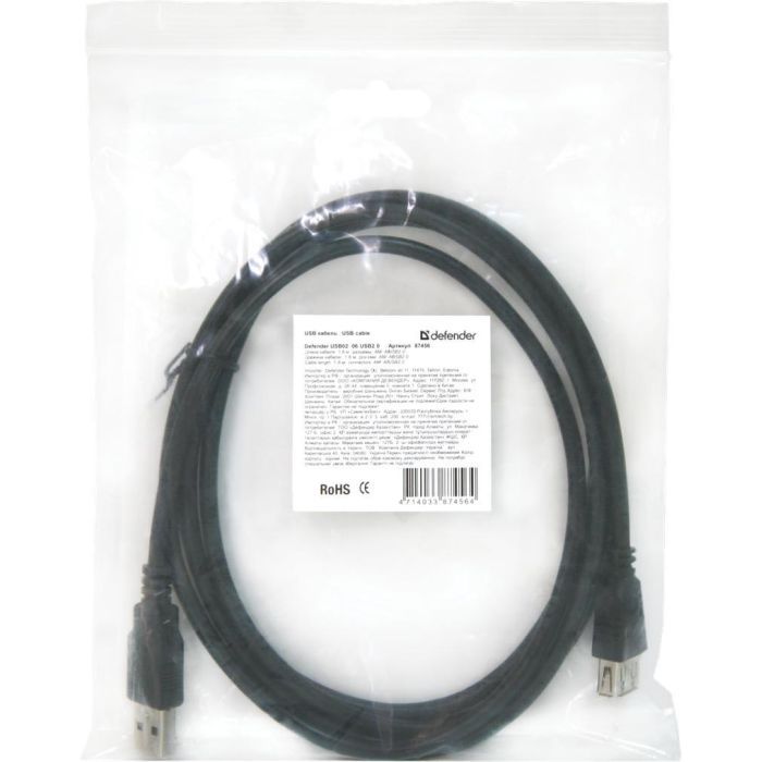 Дата кабель USB 2.0 AM/AF 3m Defender (87453) изображение 3