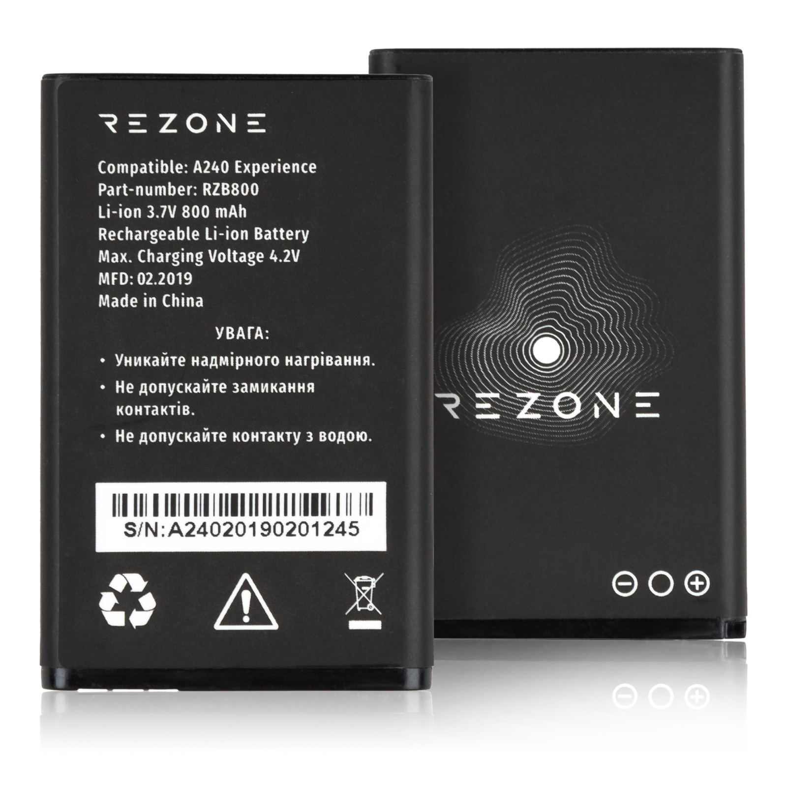Акумуляторна батарея Rezone for A240 Experience 800mah (and all compatible with BL-5C) (BL-5C) зображення 3
