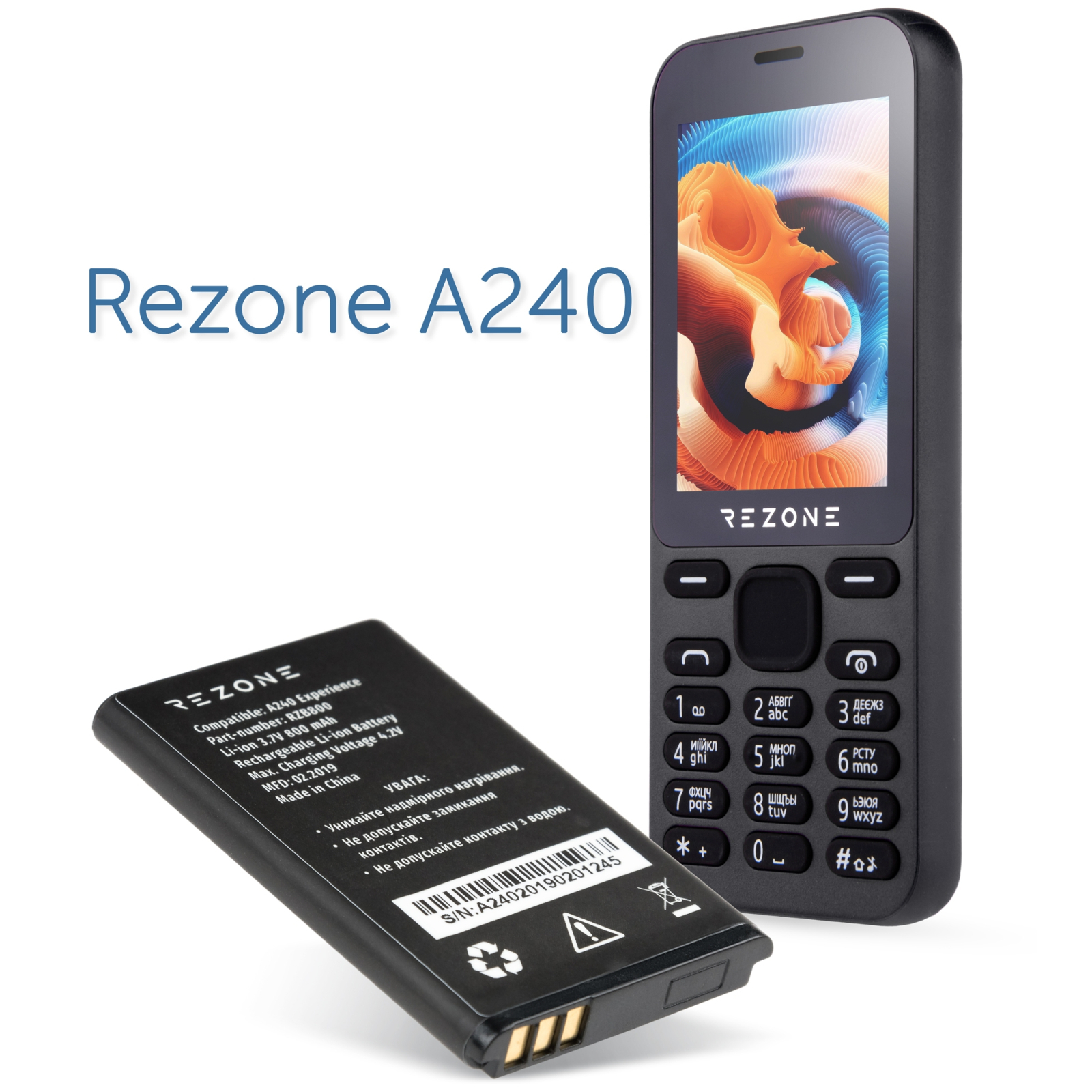 Акумуляторна батарея Rezone for A240 Experience 800mah (and all compatible with BL-5C) (BL-5C) зображення 4
