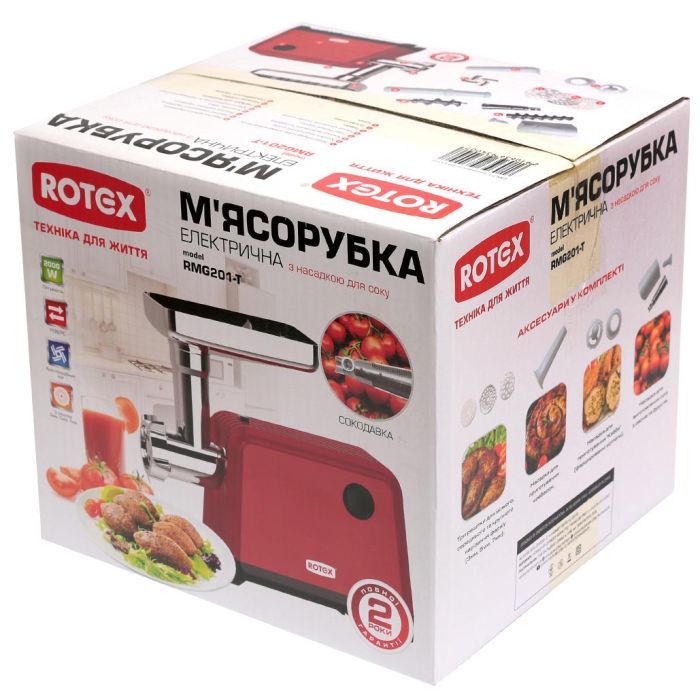 Мясорубка Rotex RMG201-T изображение 9