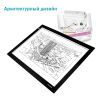 Графический планшет Huion L4S изображение 8