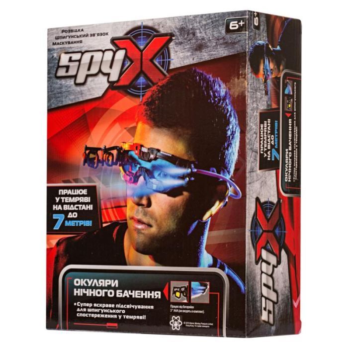 Игровой набор Spy X Шпионские очки ночного видения (AM10400S) изображение 4