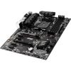 Материнская плата MSI B450-A PRO MAX изображение 4