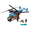 Конструктор LEGO Creator Двухроторный вертолёт 569 деталей (31096) изображение 2
