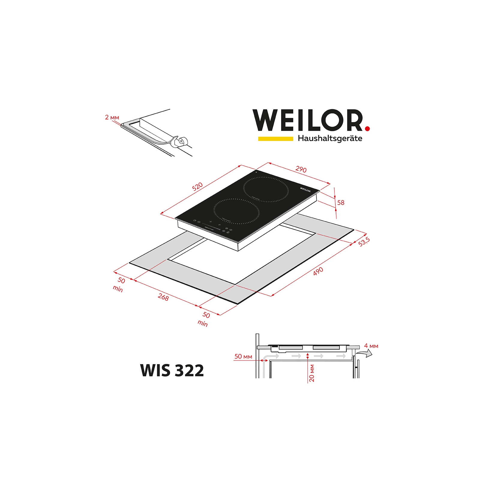 Варочная поверхность Weilor WIS 322 BS изображение 8