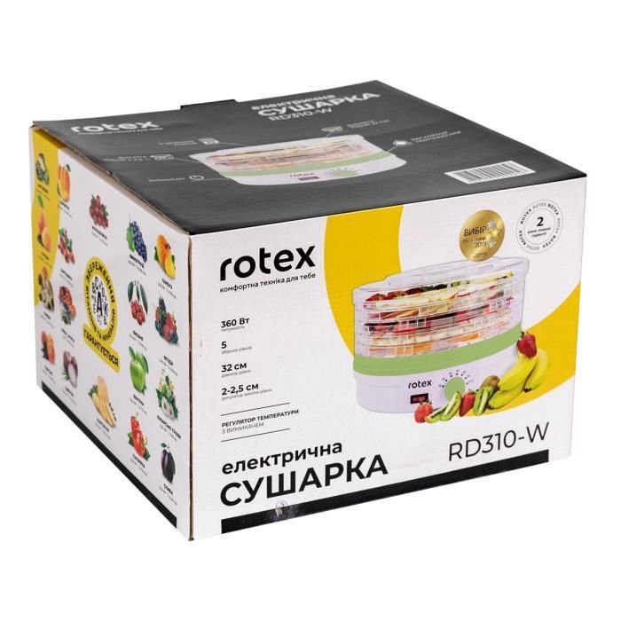 Сушка для овочів та фруктів Rotex RD310-W зображення 5
