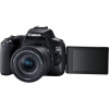 Цифровий фотоапарат Canon EOS 250D kit 18-55 IS STM Black (3454C007) зображення 10