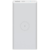 Батарея универсальная Xiaomi Mi Wireless Youth Edition 10000 mAh White (562530)
