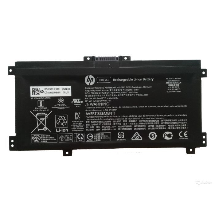 Аккумулятор для ноутбука HP Envy x360 15-bp, 55.8Wh (4835mAh), 3cell, 11.55V, Li-ion (A47421)