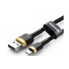 Дата кабель USB 2.0 AM to Lightning 0.5m Cafule 2.4A gold+black Baseus (CALKLF-AV1) изображение 2
