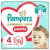 Подгузники Pampers Premium Care Pants Maxi Размер 4 (9-15 кг), 58 шт (8001090759993)