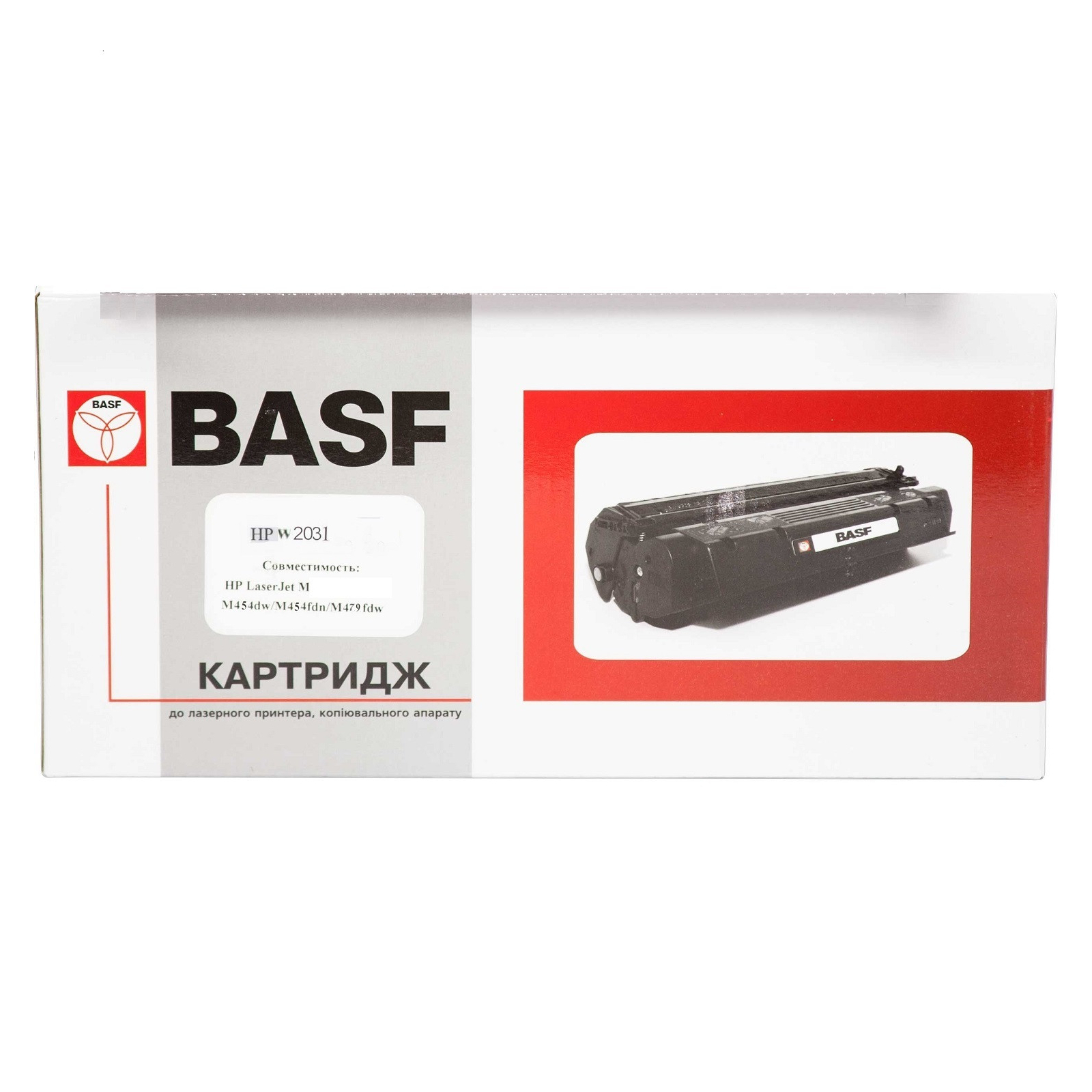 Тонер-картридж BASF HP LJ Pro M454/479, X Cyan, without chip (BASF-KT-W2031X-WOC)
