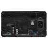 Блок питания Corsair 850W RM850i (CP-9020083-EU) изображение 4