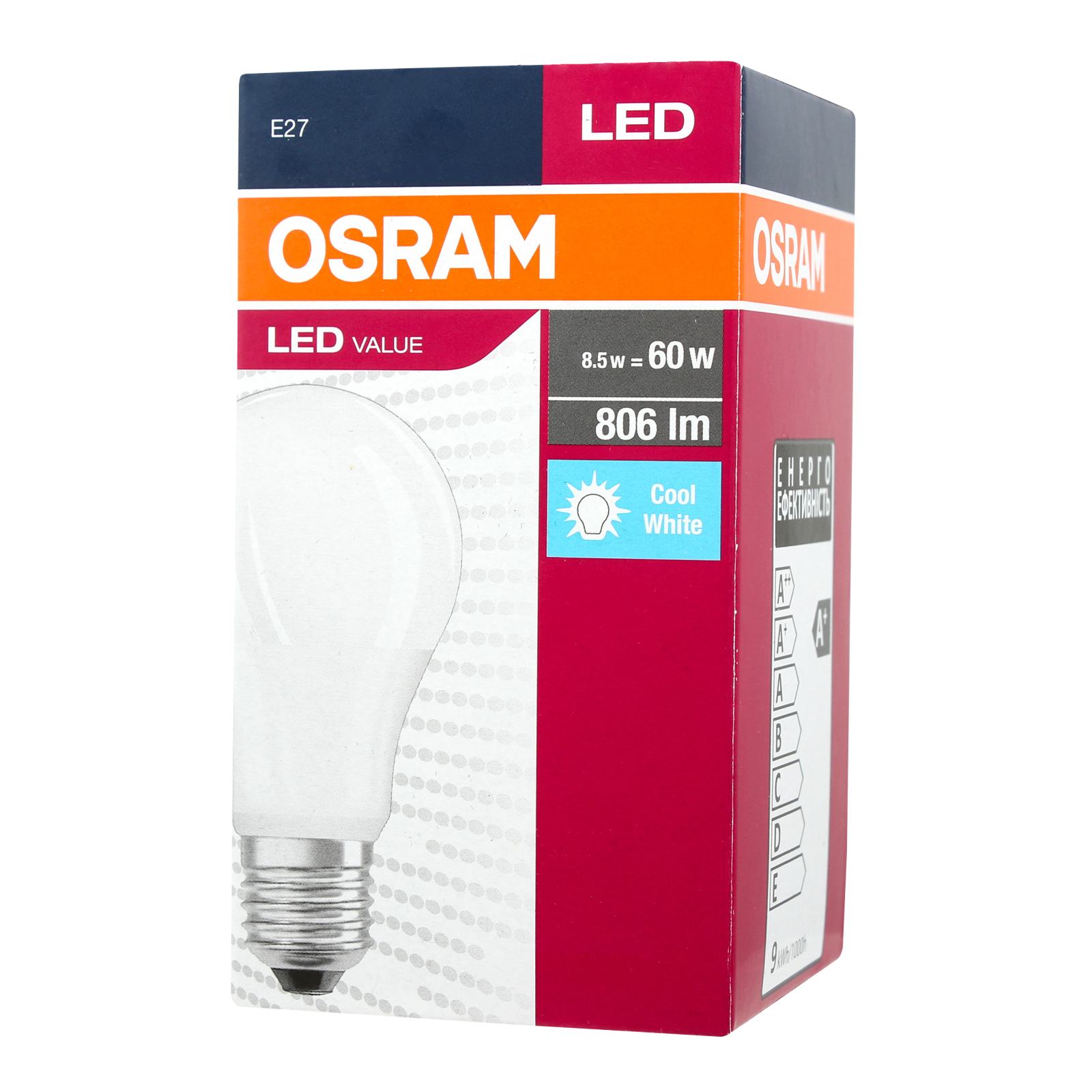 Лампочка Osram LED VALUE (4052899973381) зображення 2