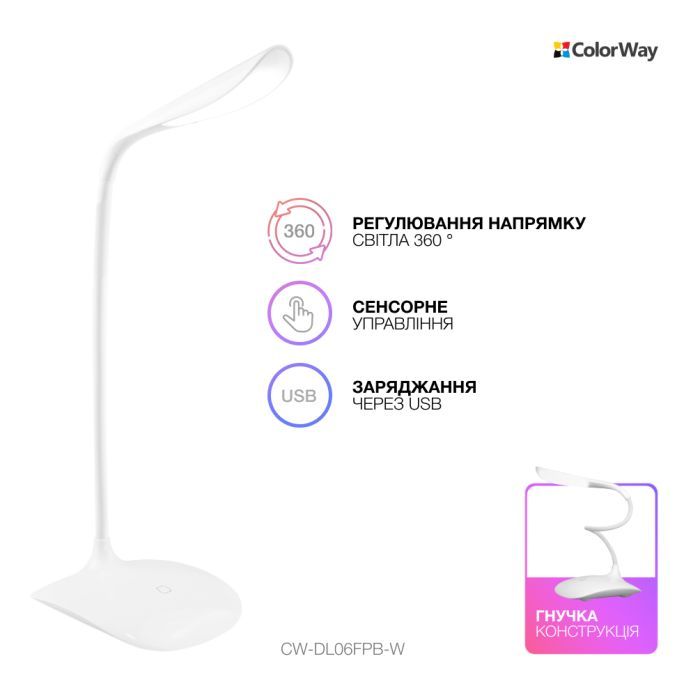Настільна лампа ColorWay LED Portable & Flexible з вбудованим акумулятором 500mAh (CW-DL06FPB-W) зображення 8