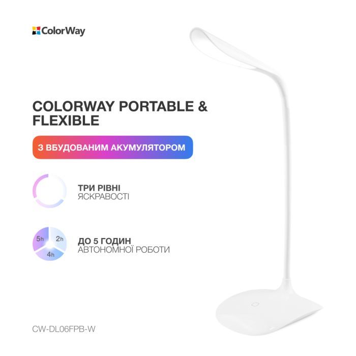 Настільна лампа ColorWay LED Portable & Flexible з вбудованим акумулятором 500mAh (CW-DL06FPB-W) зображення 9