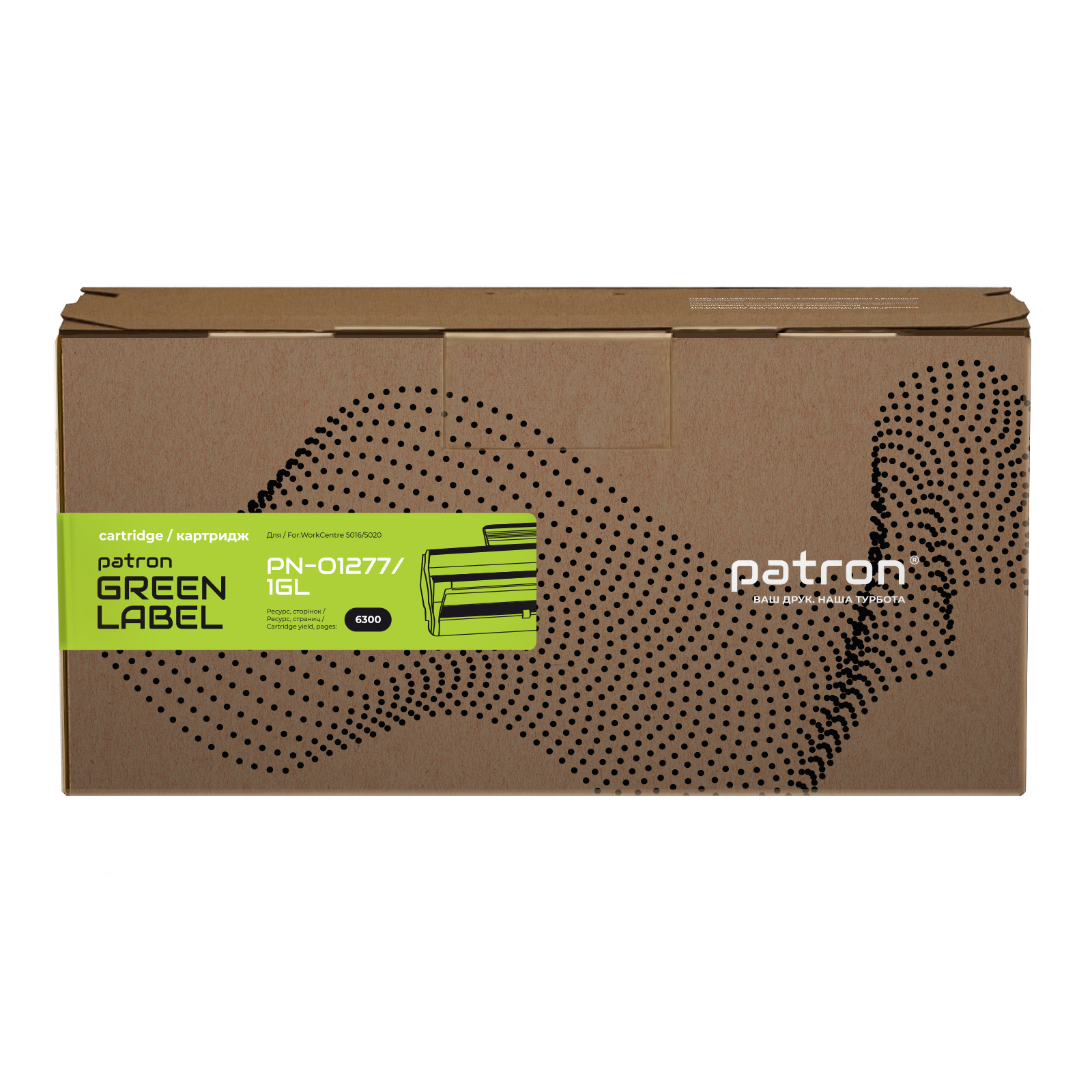 Тонер-картридж Patron XEROX WC5016/106R01277 GREEN Label (PN-01277/1GL) зображення 2