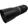 Объектив Canon RF 600mm f/11 IS STM (3986C005) изображение 6