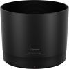 Объектив Canon RF 600mm f/11 IS STM (3986C005) изображение 9