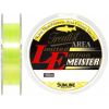 Леска Sunline_ТОВ Troutist Area LE Meister 100m #0.5/0.117mm 1.25kg (1658.05.61)