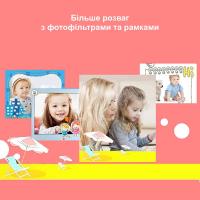 Интерактивная игрушка XoKo Цифровой детский фотоаппарат Walkie Talkie рация и две камер (KVR-500-BL) изображение 8