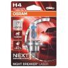 Автолампа Osram галогенова 60/55W (OS 64193NL-01B) зображення 2