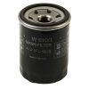 Фильтр масляный Mann W610/1 изображение 2