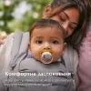 Пустушка Philips AVENT Ultra Air I love… для дівчат, 6-18 міс (SCF080/04_SCF080/27) зображення 7