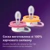 Пустушка Philips AVENT Ultra Air I love… для дівчат, 6-18 міс (SCF080/04_SCF080/27) зображення 8
