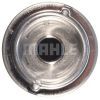 Фильтр топливный Mahle KL579D изображение 3