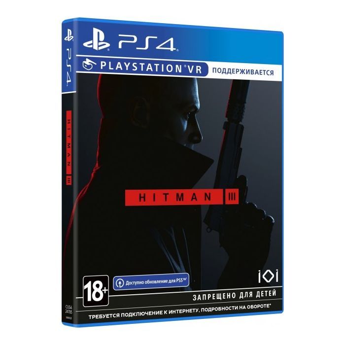 Игра Sony Hitman 3 (Безкоштовне оновлення до версії PS5) [PS4, English (SHMN34RU01) изображение 2