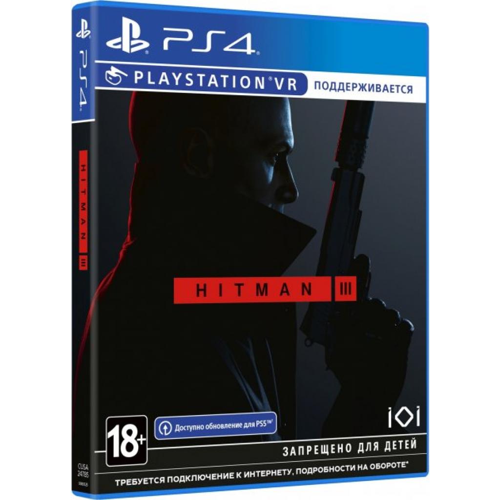 Игра Sony Hitman 3 (Безкоштовне оновлення до версії PS5) [PS4, English (SHMN34RU01) изображение 2