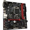 Материнская плата GIGABYTE B560M H изображение 4