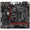 Материнская плата GIGABYTE B560M H