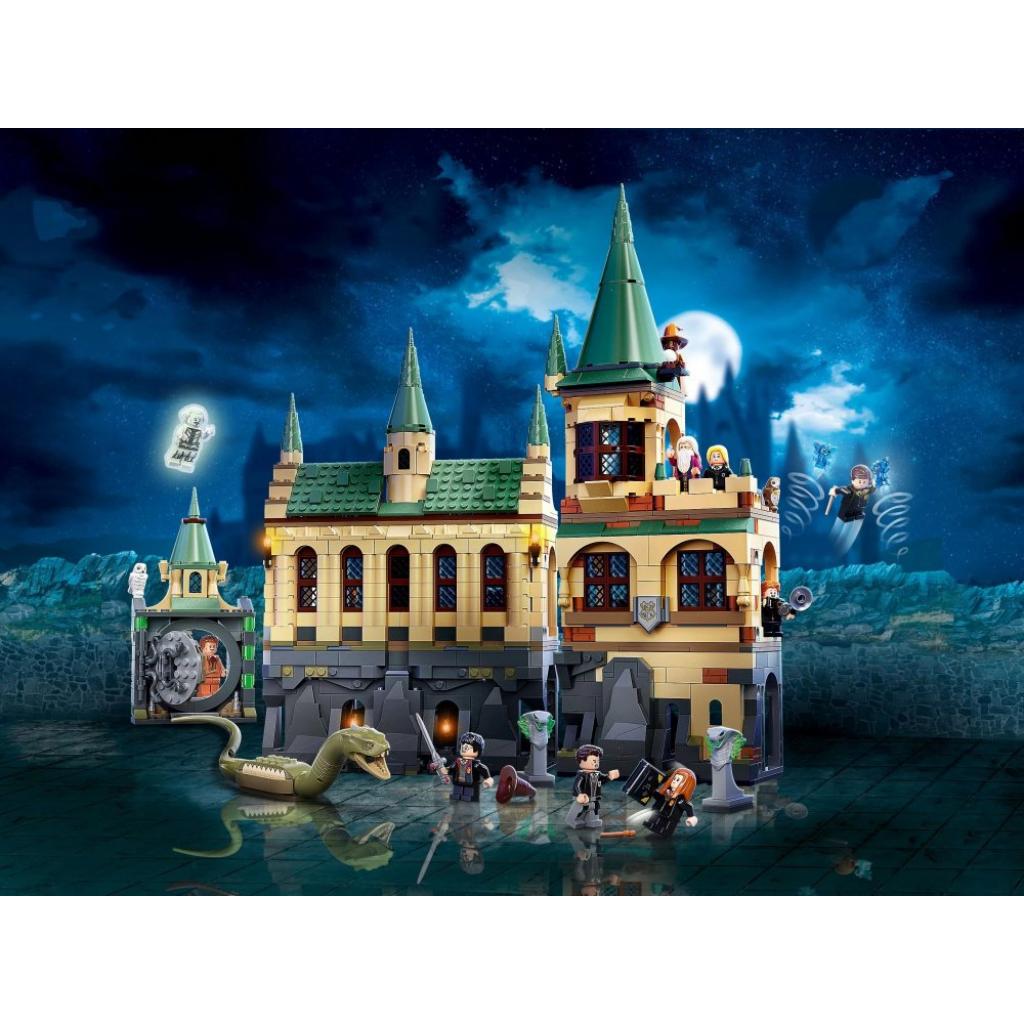 Конструктор LEGO Harry Potter Гоґвортс: Таємна кімната 1176 деталей (76389) зображення 2