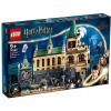 Конструктор LEGO Harry Potter Хогвартс Тайная комната 1176 деталей (76389)