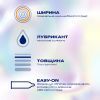 Презервативи Durex Invisible XL ультратонкі збільшеного розміру (ширші) 12 шт. (5052197057119) зображення 2