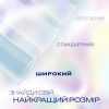 Презервативи Durex Invisible XL ультратонкі збільшеного розміру (ширші) 12 шт. (5052197057119) зображення 3