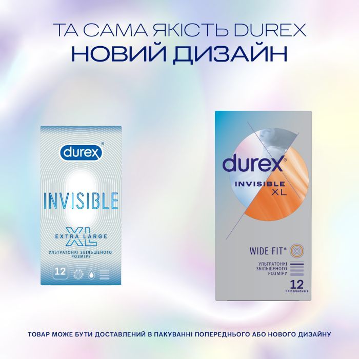 Презервативи Durex Invisible XL ультратонкі збільшеного розміру (ширші) 12 шт. (5052197057119) зображення 4