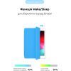 Чохол до планшета Armorstandart Smart Case iPad 10.2 (2021/2020/2019) Light Blue (ARM57402) зображення 5